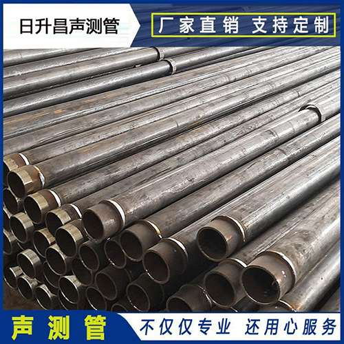 河池声测管外观质量有哪些要求？