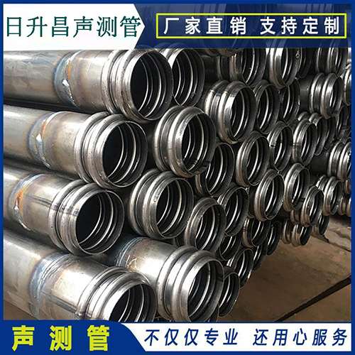 河池声测管现场检测用什么方法？